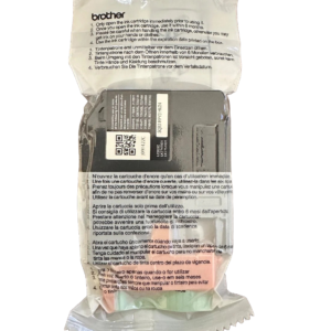 Genuine Brother LC203C XL High Yield Cyan Blue Ink Cartridge